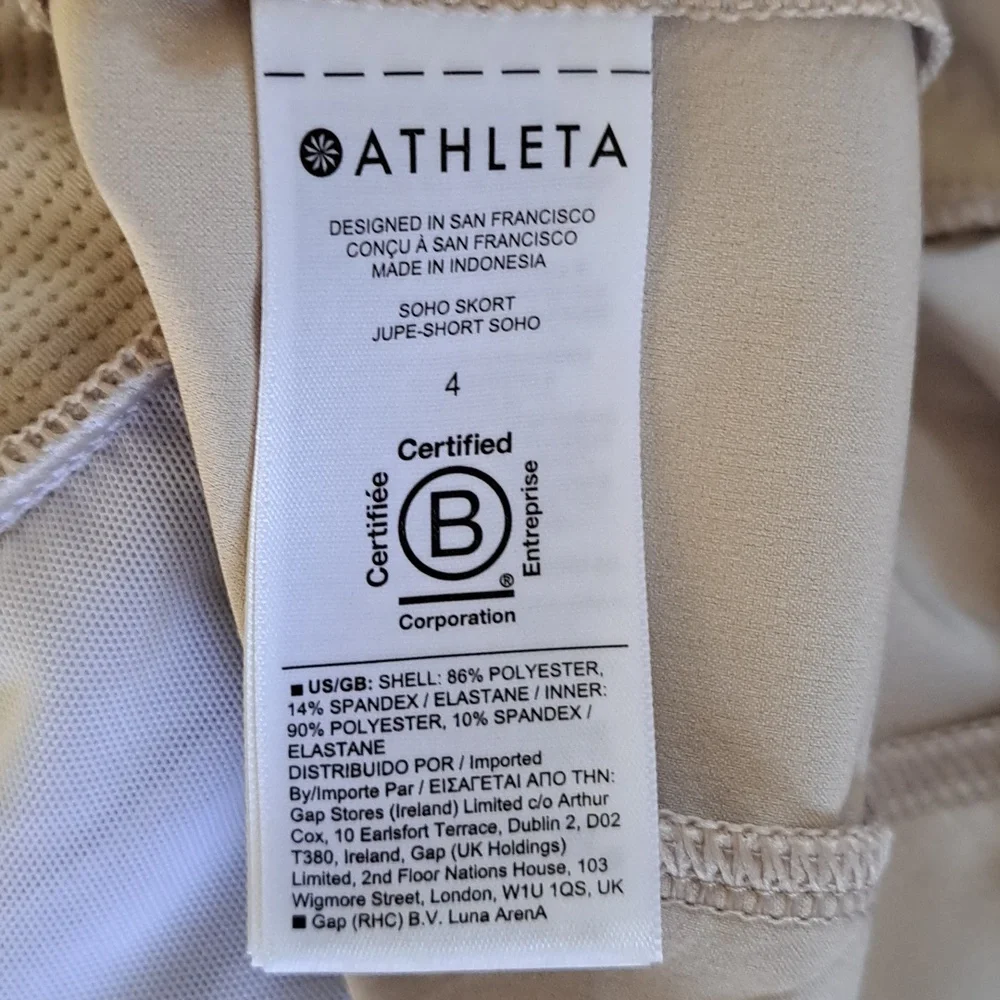 Athleta Womens Soho Athletic/Golf/Tennis/Athleisure 16.5